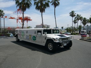 HUMMER LIMOUSINE H1 auXi オクシィ