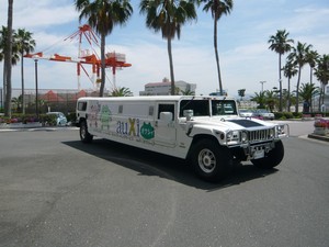 HUMMER LIMOUSINE H1 auXi オクシィ