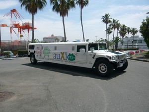 HUMMER LIMOUSINE H1 auXi オクシィ