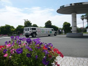 HUMMER LIMOUSINE H1 auXi オクシィ